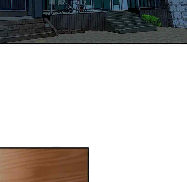 第57张