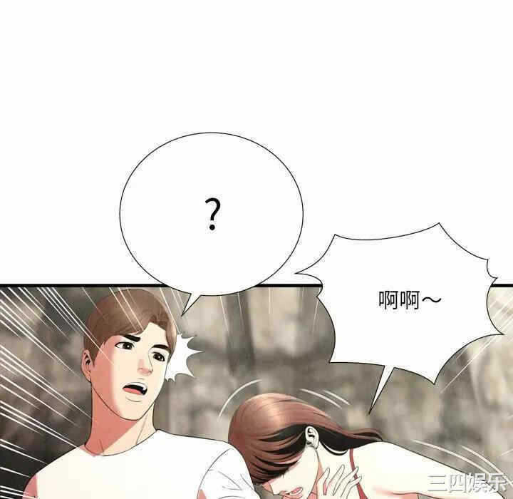 第35张