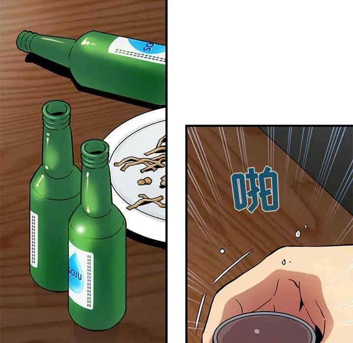第59张
