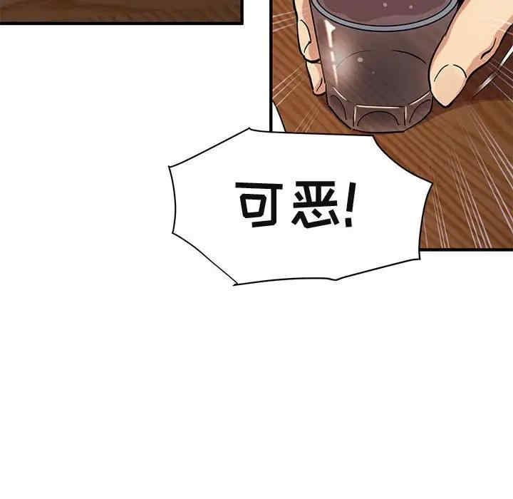 第62张