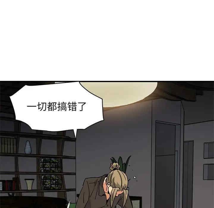 第63张