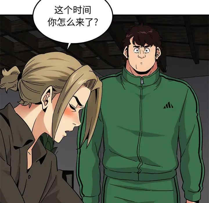 第72张