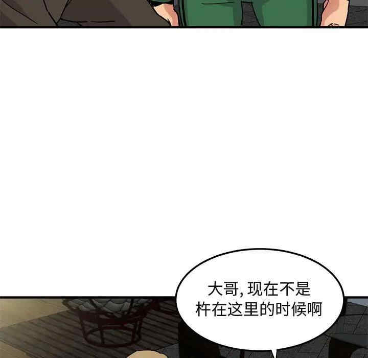第74张