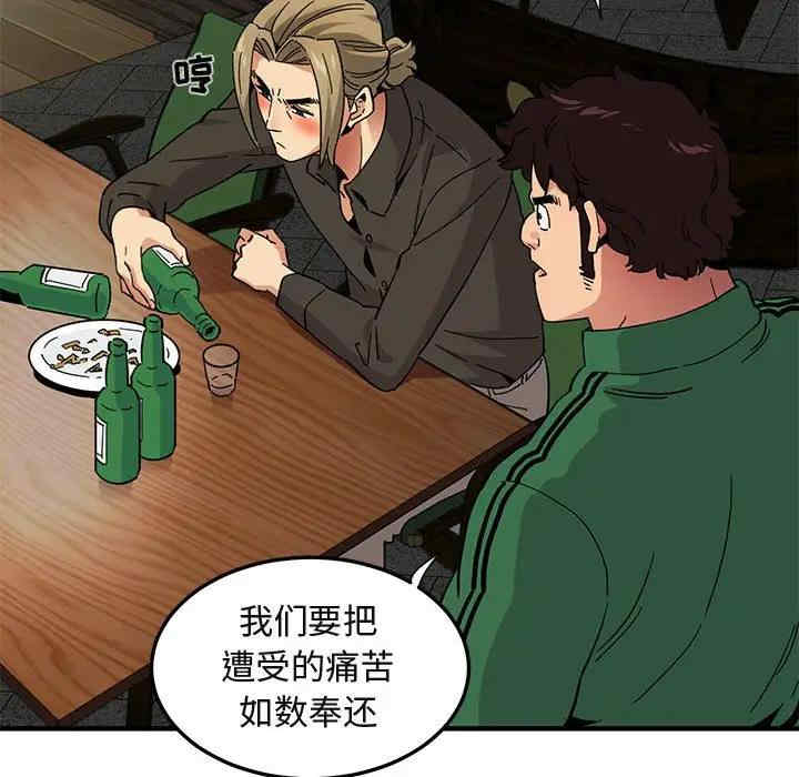 第75张