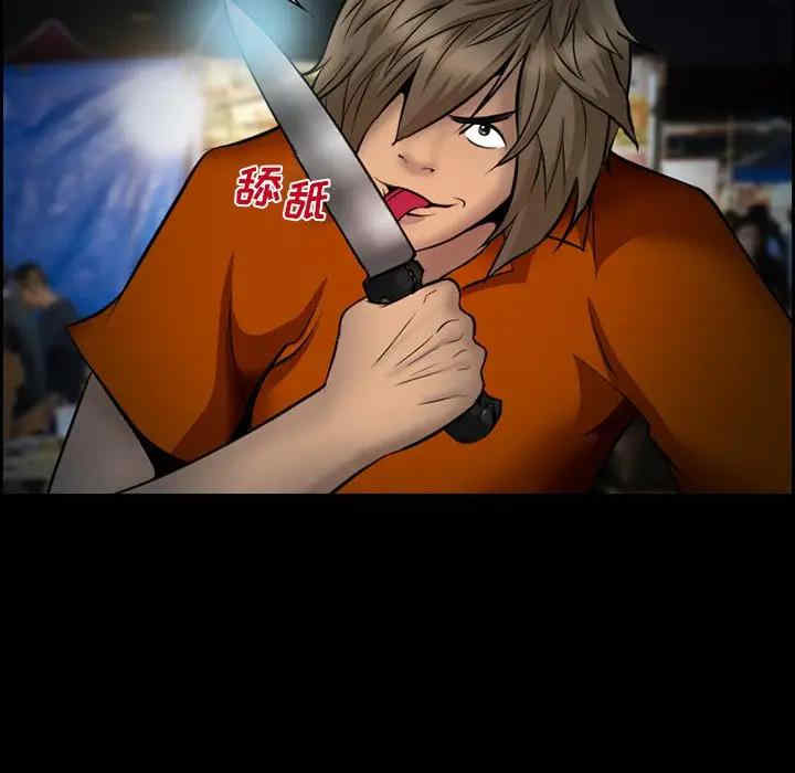 第23张
