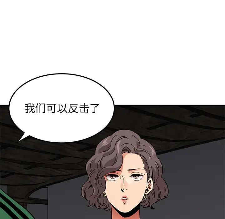 第86张