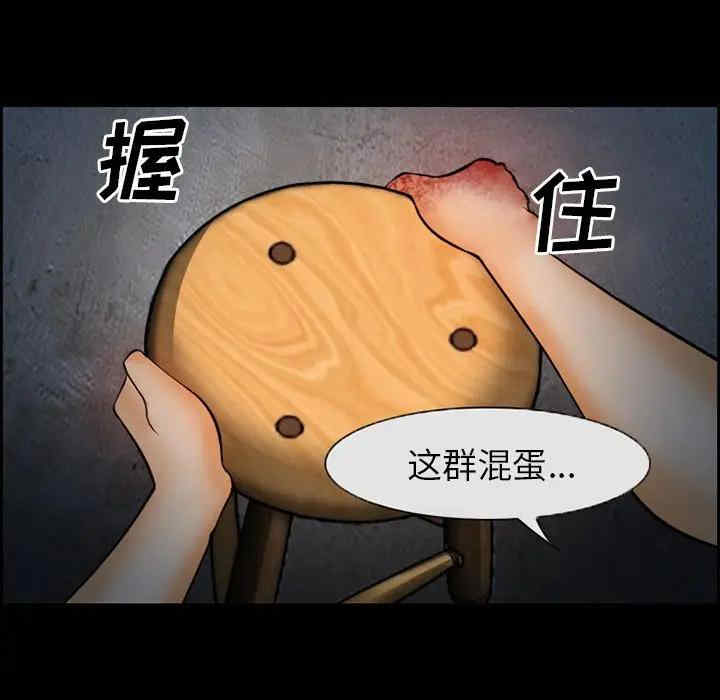 第24张