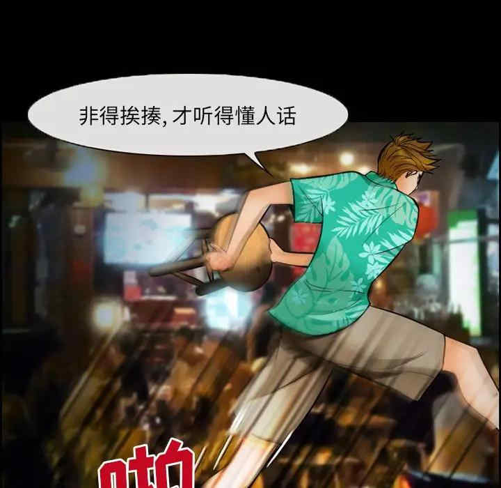 第25张