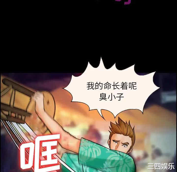 第28张