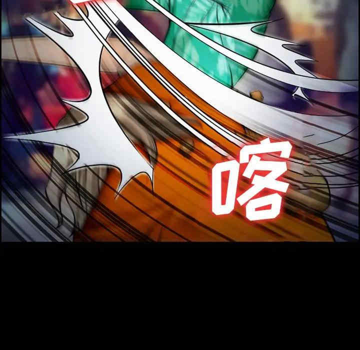 第29张