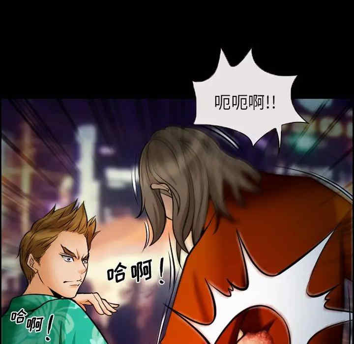 第30张