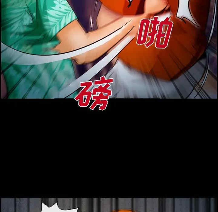 第31张