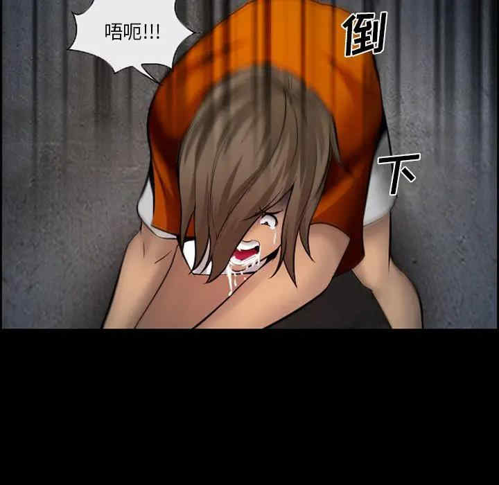 第32张