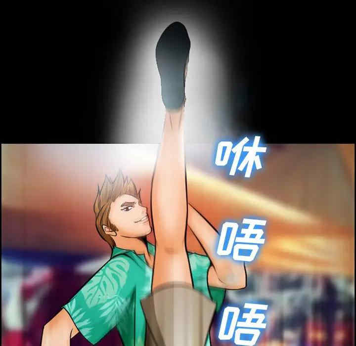 第33张
