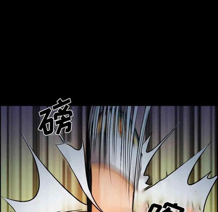 第35张