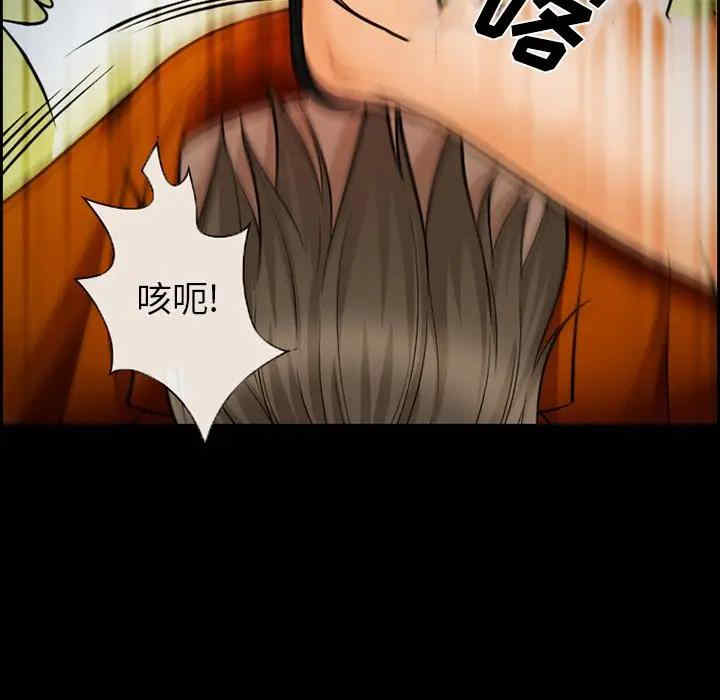 第36张