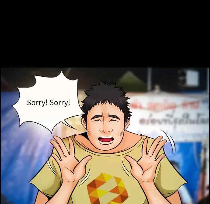 第37张