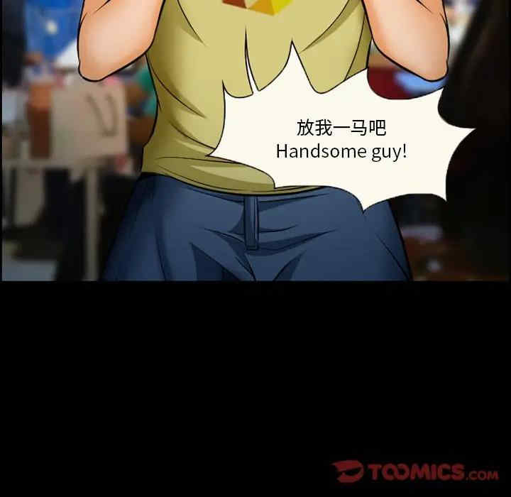 第38张