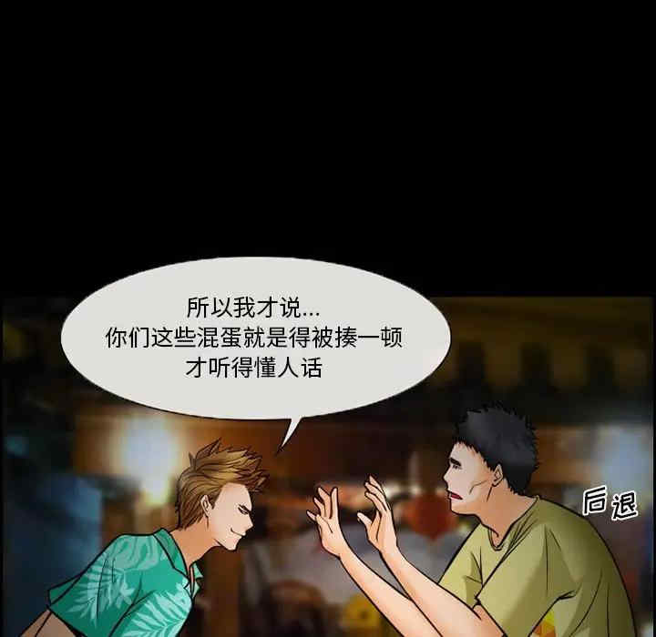 第39张