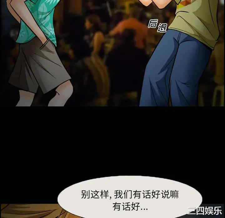 第40张