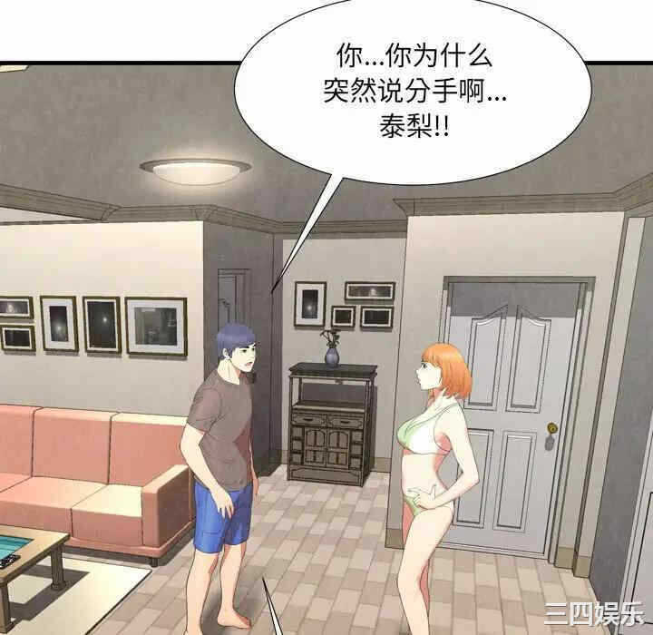 第59张