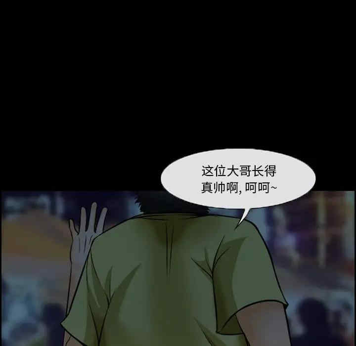 第42张