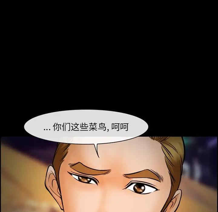 第45张