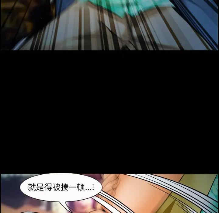 第51张