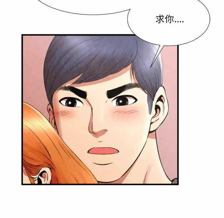 第72张