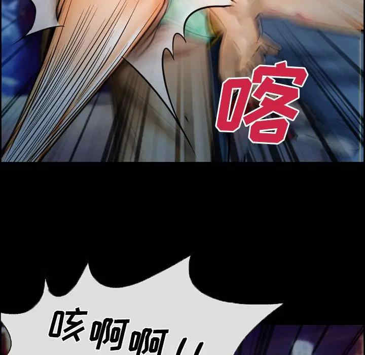 第54张