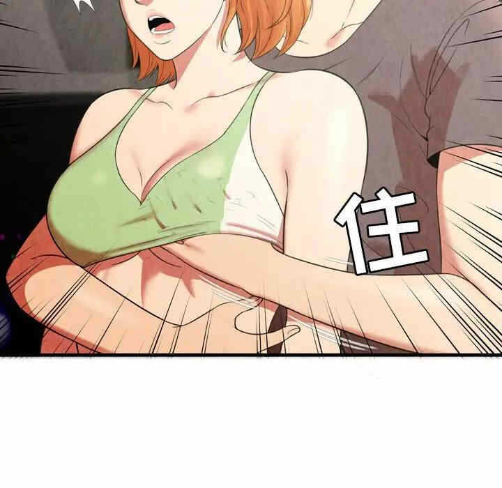 第75张