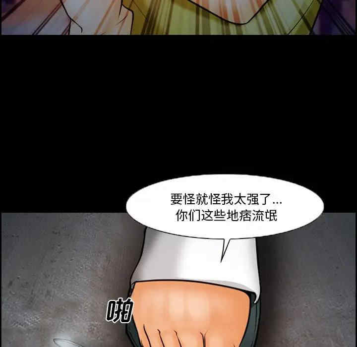 第56张