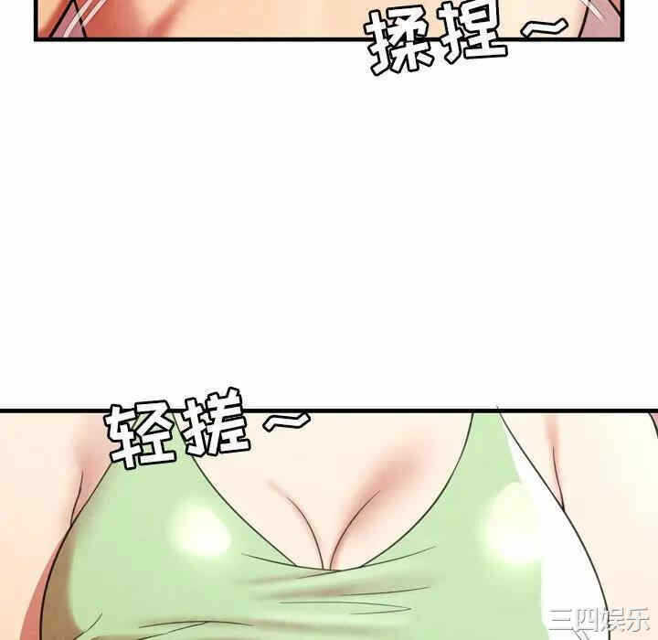 第77张