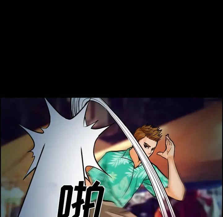 第59张