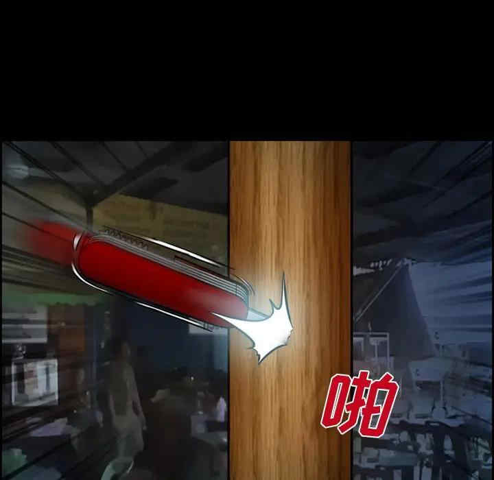 第61张