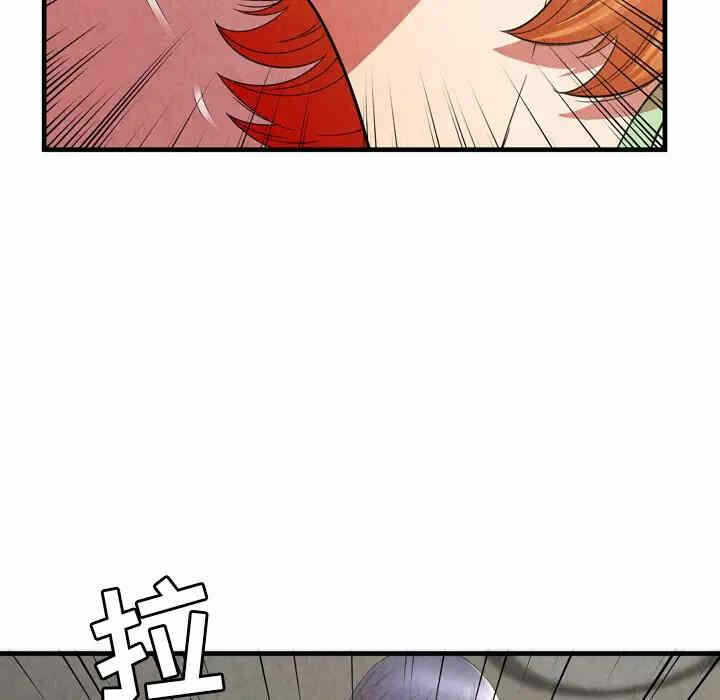 第81张