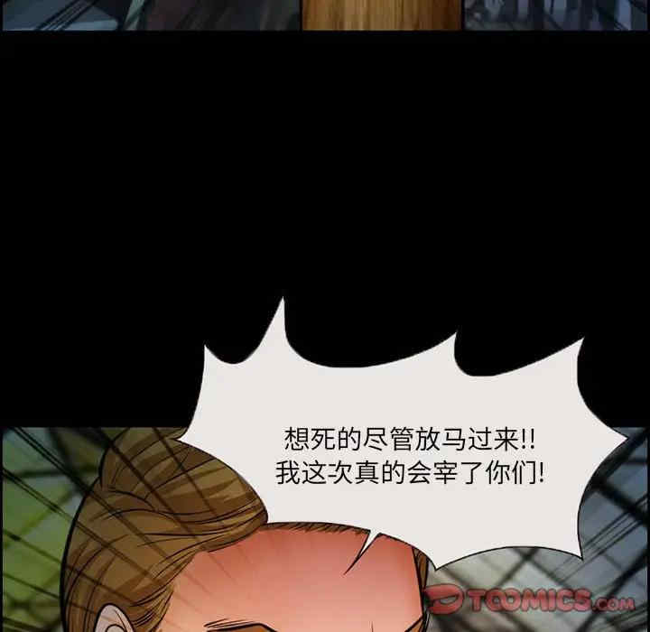 第62张