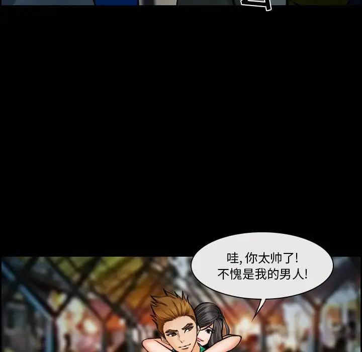 第65张