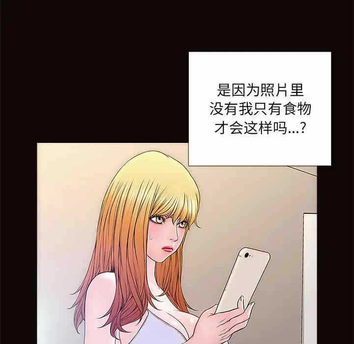 第42张