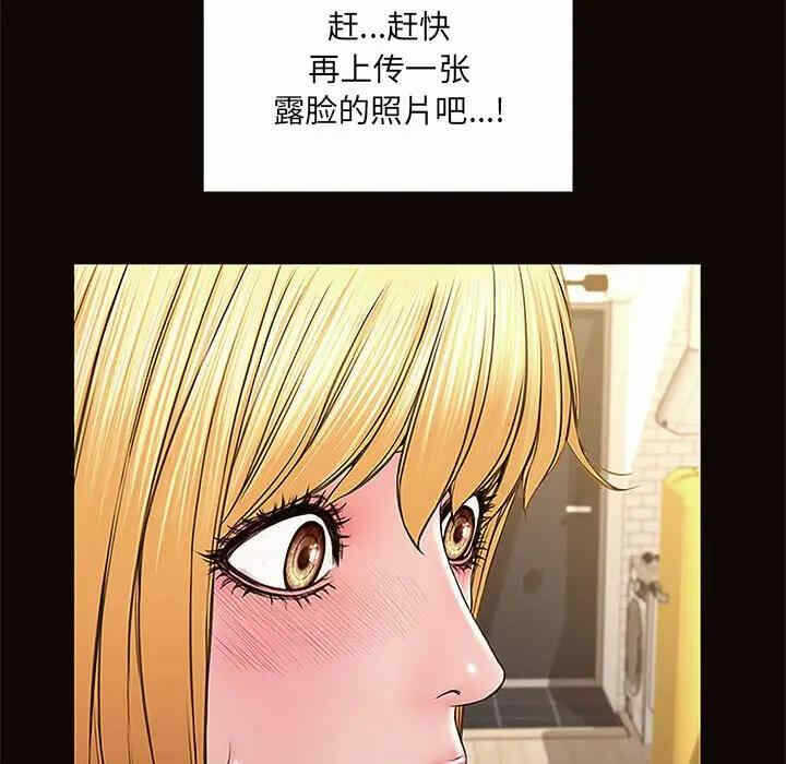 第46张