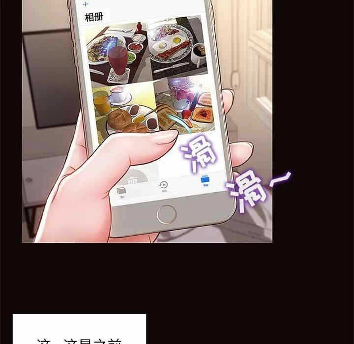 第49张