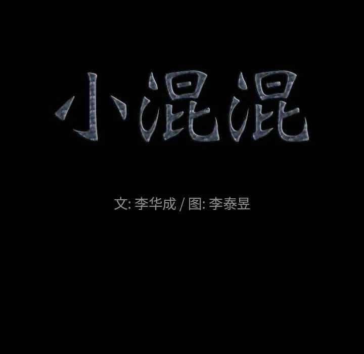 第62张