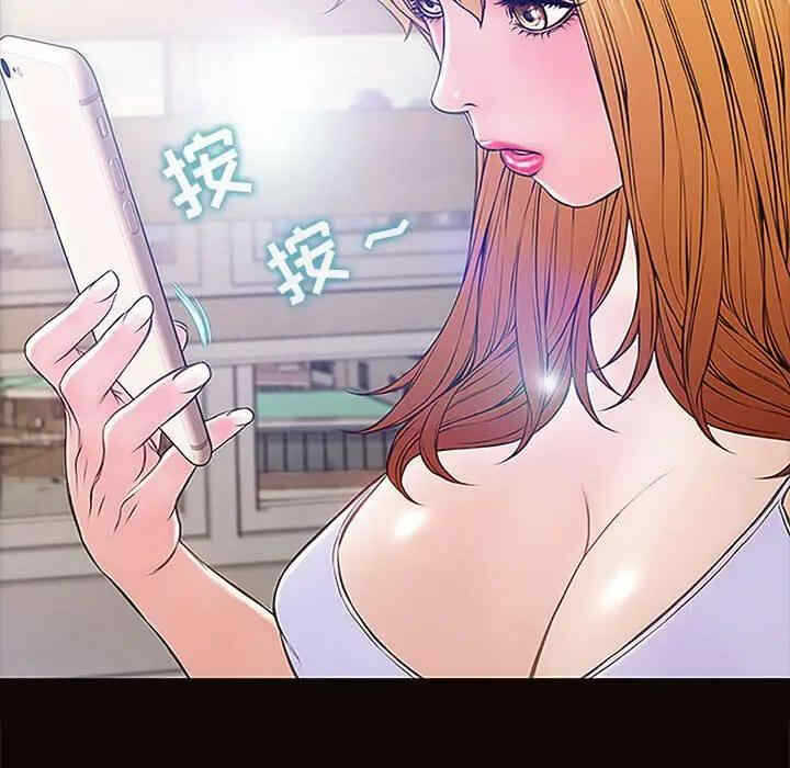 第71张