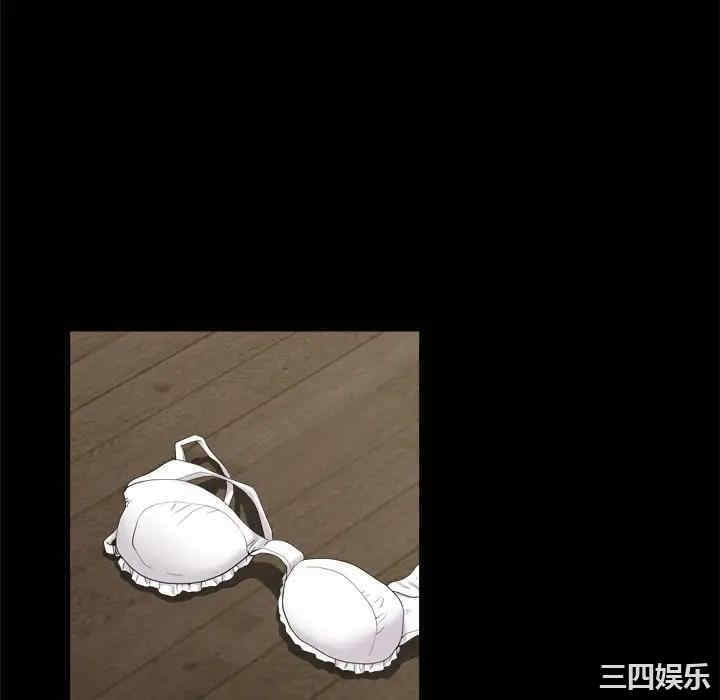 第71张