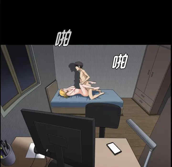 第74张