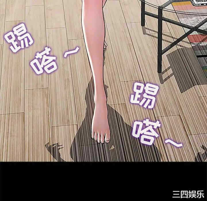 第80张