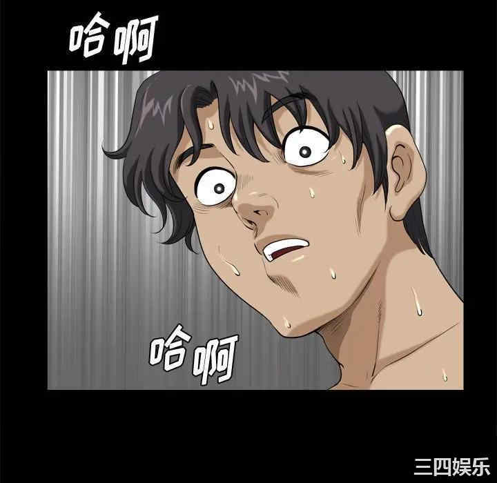第83张