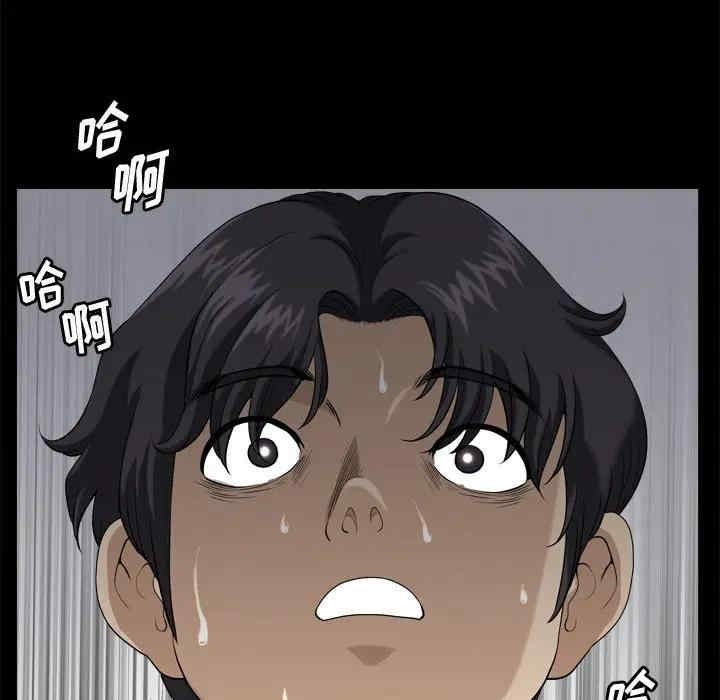 第92张