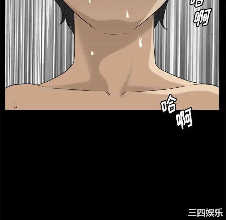 第94张