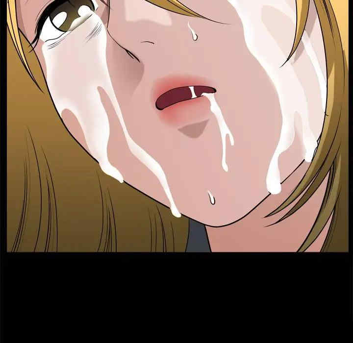 第99张